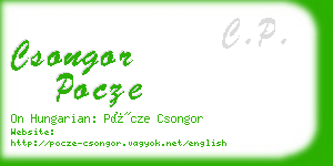 csongor pocze business card